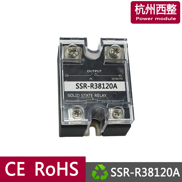 SSR-R38120A